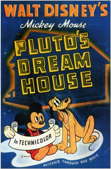 Чудесный дом Плуто || Pluto's Dream House (1940)