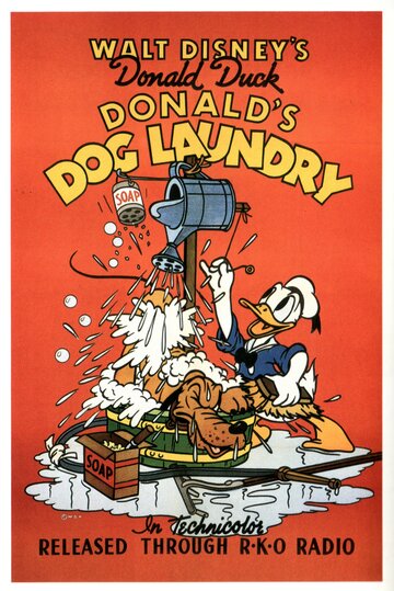 Собачья ванна Дональда || Donald's Dog Laundry (1940)