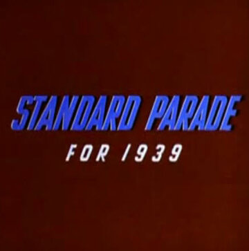 Постер фильма The Standard Parade
