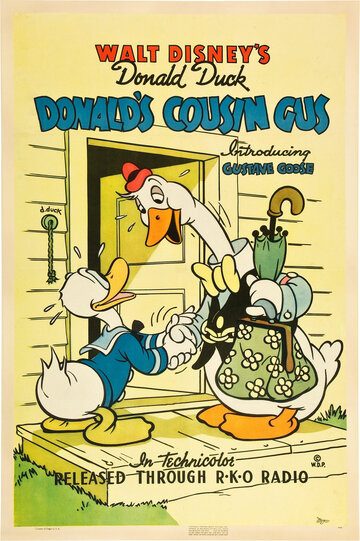 Дональд и кузен Гас || Donald's Cousin Gus (1939)