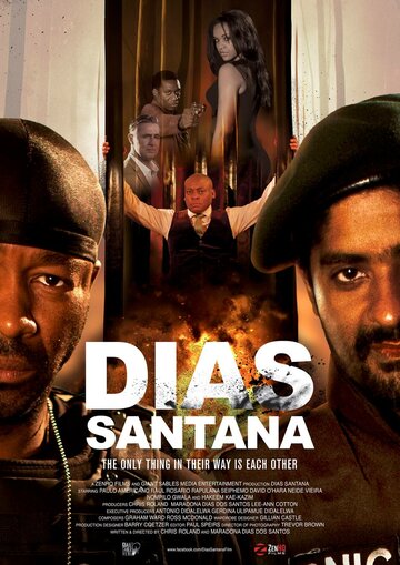Диас Сантана || Dias Santana (2016)