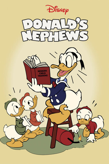 Племянники Дональда || Donald's Nephews (1938)
