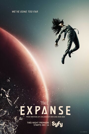 Пространство || The Expanse (2015)