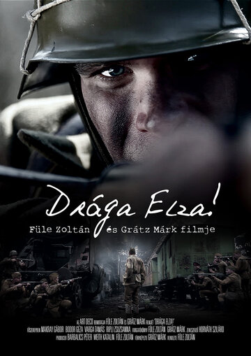 Дорогая Эльза! || Drága Elza! (2014)