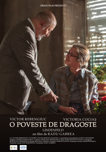 Любовная история, Линденфилд || O poveste de dragoste, Lindenfeld (2014)