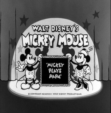 Mickey Plays Papa (1934)