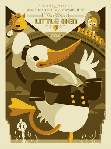 Маленькая мудрая курочка || The Wise Little Hen (1934)