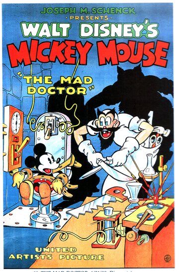 Безумный доктор || The Mad Doctor (1933)