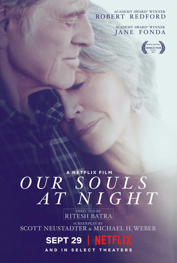 Наши души по ночам || Our Souls at Night (2017)