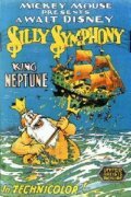 Король Нептун || King Neptune (1932)