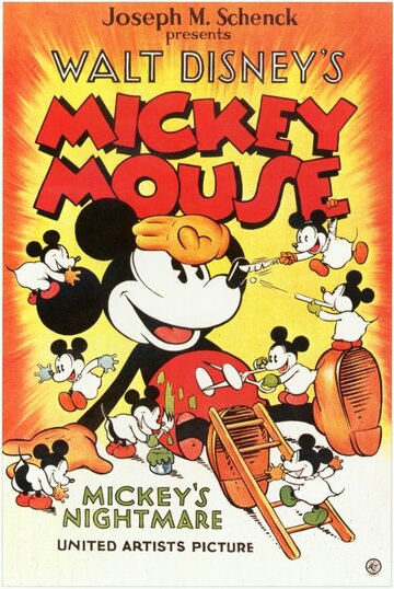 Ночной кошмар Микки || Mickey's Nightmare (1932)
