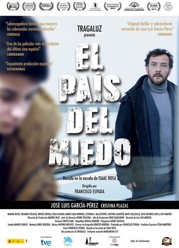 Земля страха || El país del miedo (2015)