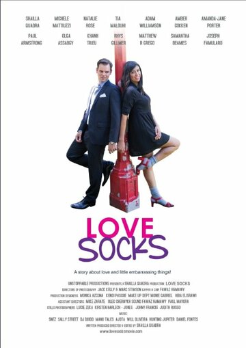 Люблю носки || Love Socks (2015)