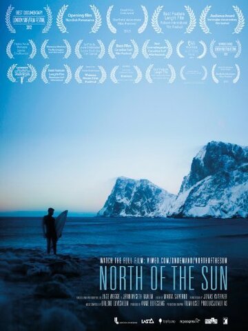 Северное солнце || Nordfor sola (2012)