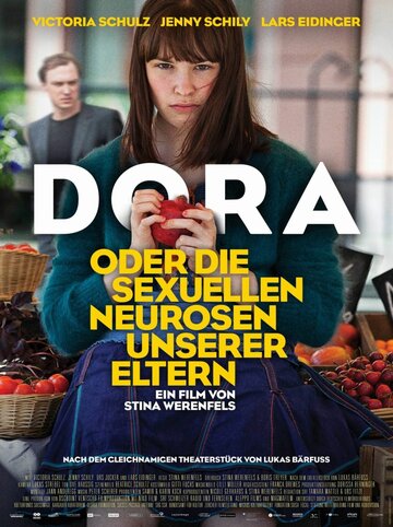 Дора, или Сексуальные неврозы наших родителей || Dora oder Die sexuellen Neurosen unserer Eltern (2015)