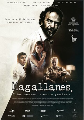 Магальянес || Magallanes (2015)