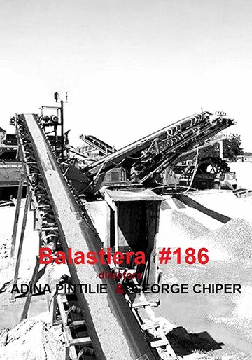 Карьер №186 || Balastiera #186 (2009)