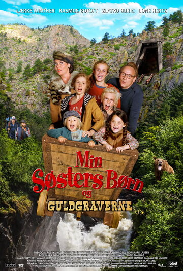 Мои племянники – золотоискатели || Min søsters børn og guldgraverne (2015)
