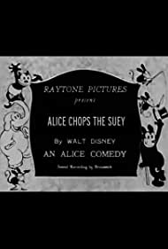 Алиса и китайское рагу || Alice Chops the Suey (1925)