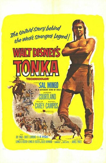 Тонка || Tonka (1958)
