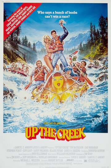 Вверх по течению || Up the Creek (1984)