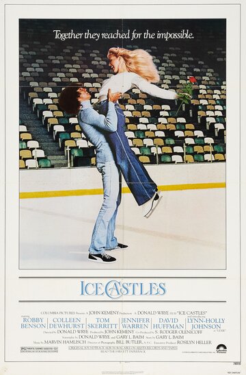 Ледяные замки || Ice Castles (1978)