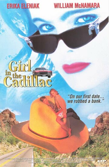 Девушка в кадиллаке || Girl in the Cadillac (1995)