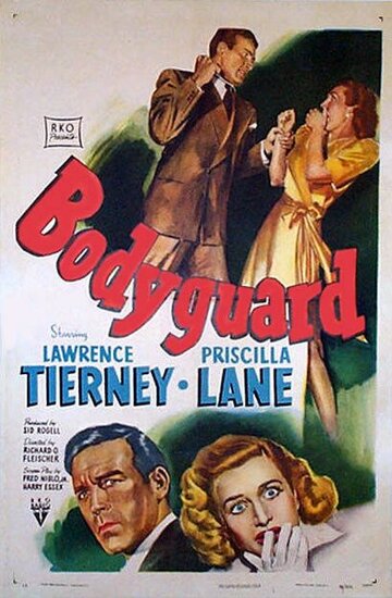 Телохранитель || Bodyguard (1948)