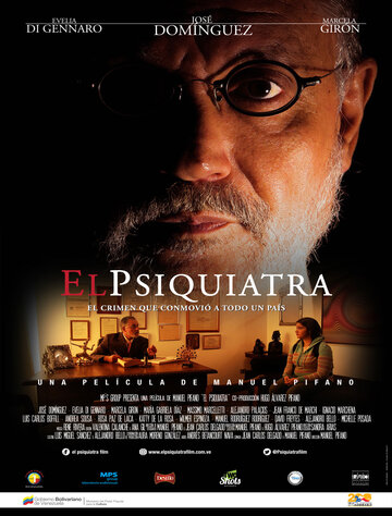 Психиатр || El Psiquiatra (2014)