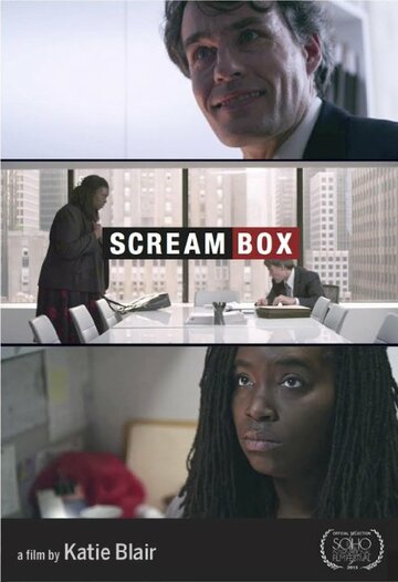 Scream Box (2014)