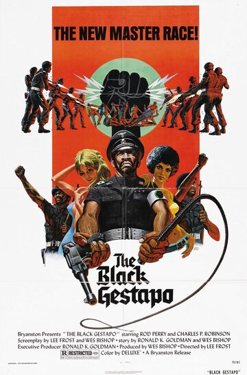 Черное Гестапо || The Black Gestapo (1975)