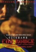 Псевдоним «Красный петух» || Täcknamn Coq Rouge (1989)