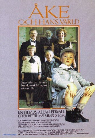 Оке и его мир || Åke och hans värld (1984)