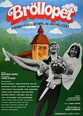 Свадьба || Bröllopet (1973)