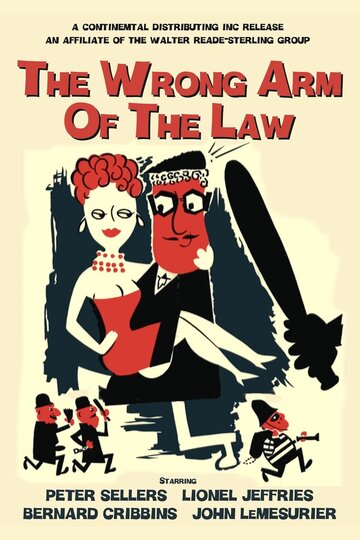 Правосудие в ненадежных руках || The Wrong Arm of the Law (1963)