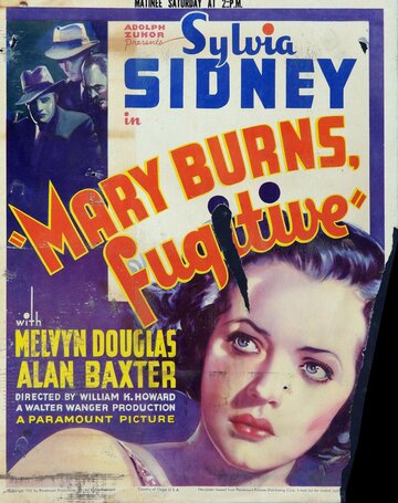 Мэри Бернс, беглянка || Mary Burns, Fugitive (1935)