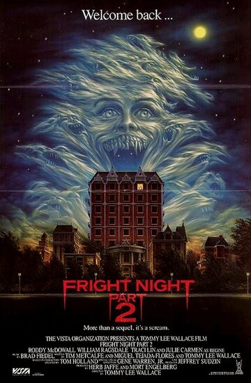 Ночь страха 2 || Fright Night Part 2 (1988)