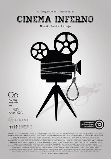 Cinema inferno (2014)