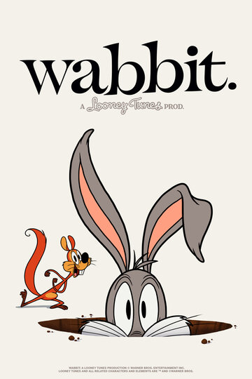 Кволик || Wabbit: A Looney Tunes Production (2015)
