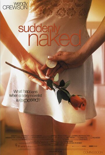 Неожиданно голая || Suddenly Naked (2001)