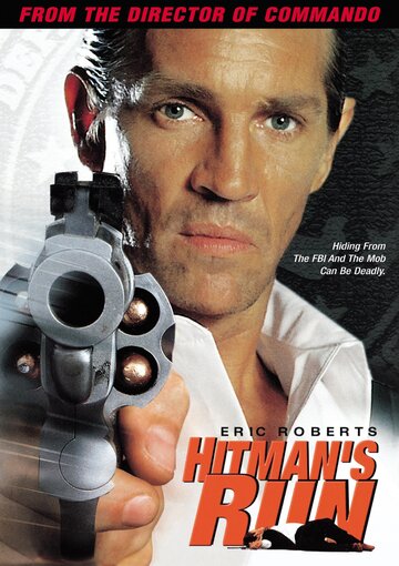 Заказанный убийца || Hitman's Run (1999)
