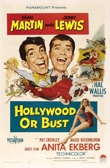 Голливуд или пропал || Hollywood or Bust (1956)