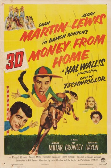Деньги из дома || Money from Home (1953)