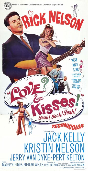 Любящий тебя || Love and Kisses (1965)