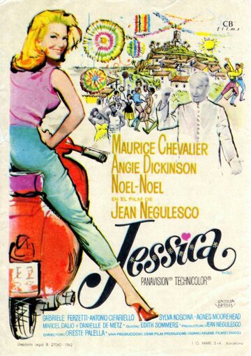 Джессика || Jessica (1962)