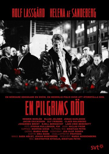 Смерть пилигрима || En pilgrims död (2013)
