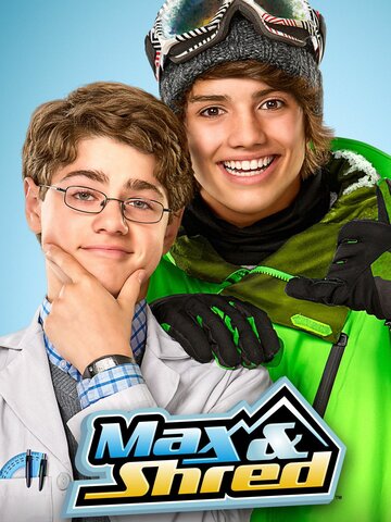 Макс и Шред || Max and Shred (2014)