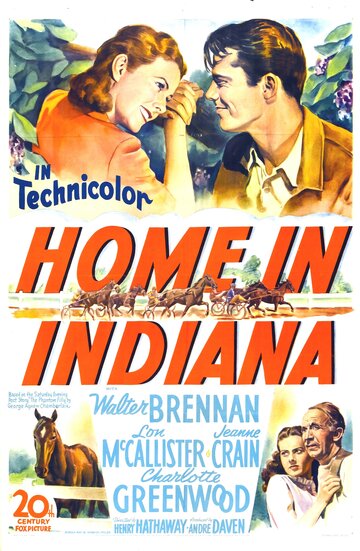Дом в Индиане || Home in Indiana (1944)