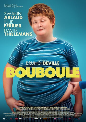 Пышный || Bouboule (2014)