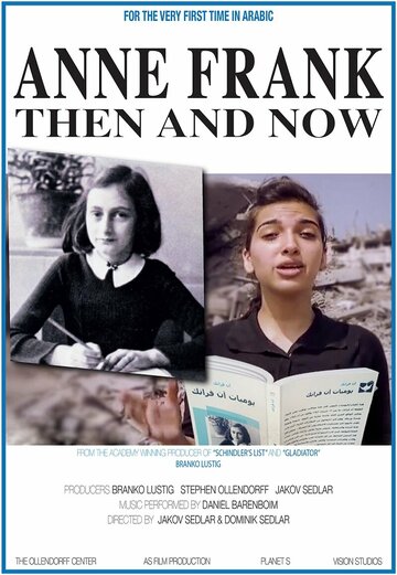 Anne Frank, Then and Now (2014)